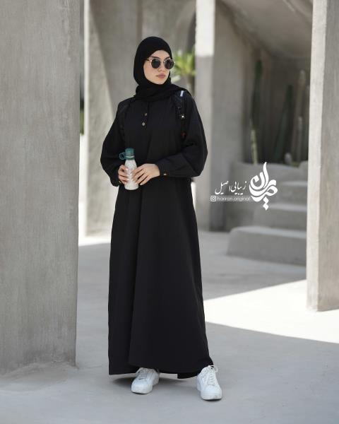 عبا بیسیک