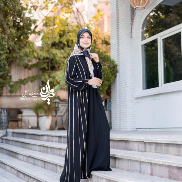 عبا لیالی