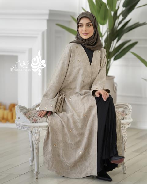 عبا دیبا جواهر