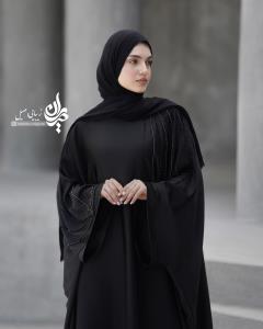 عبا یاقوت