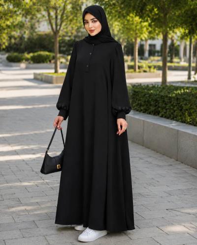 عبا هما