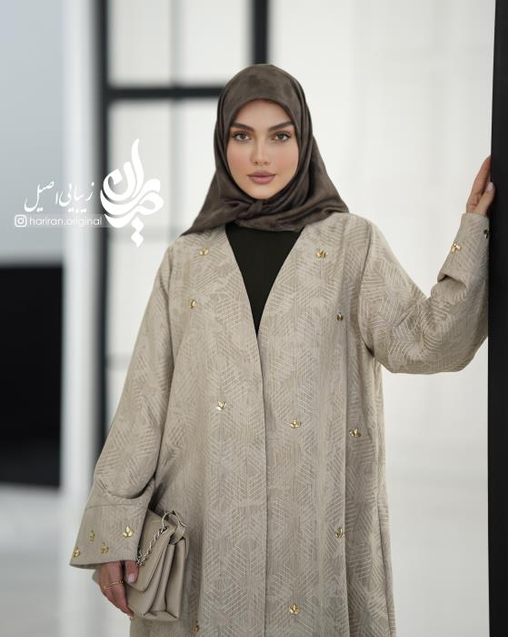 عبا دیبا جواهر