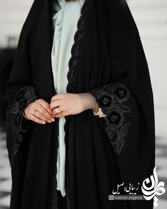 چادرگلریز