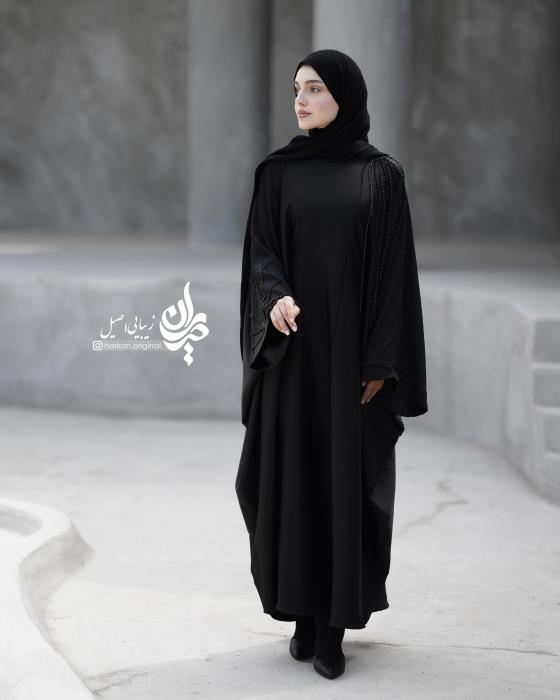 عبا یاقوت