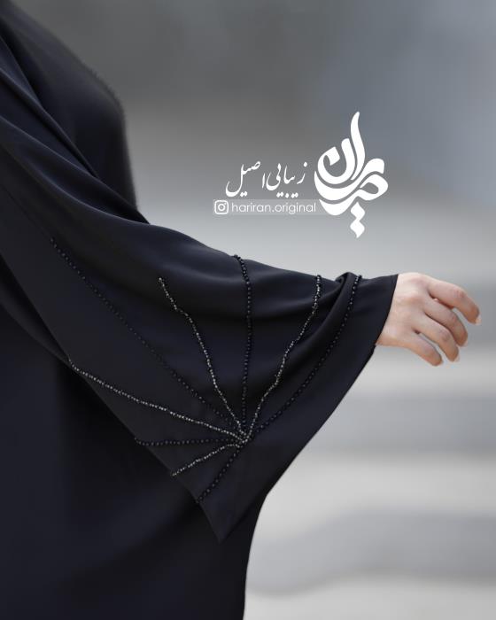 عبا یاقوت