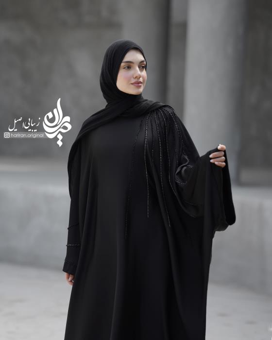 عبا یاقوت