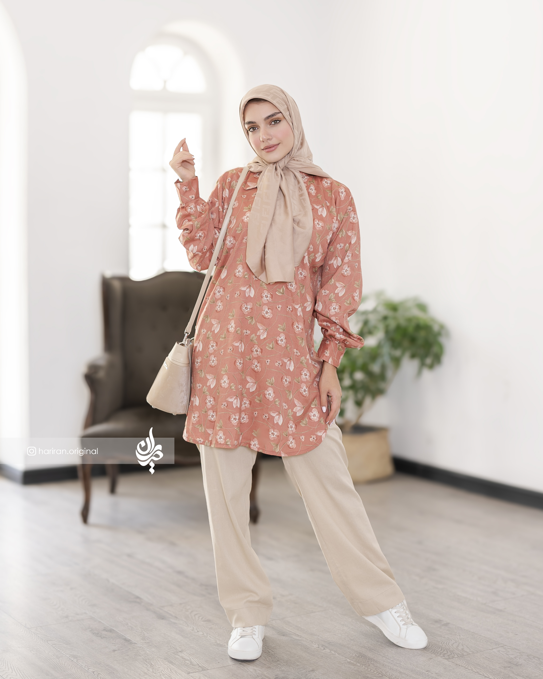 شلوار دانژه