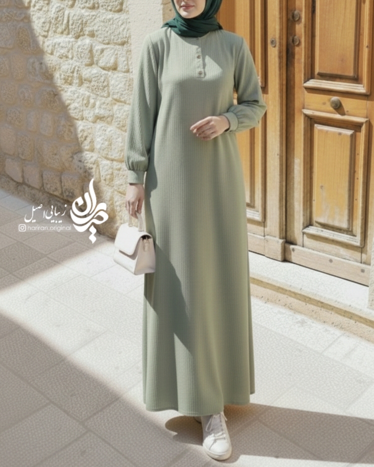 عبا بیسیک