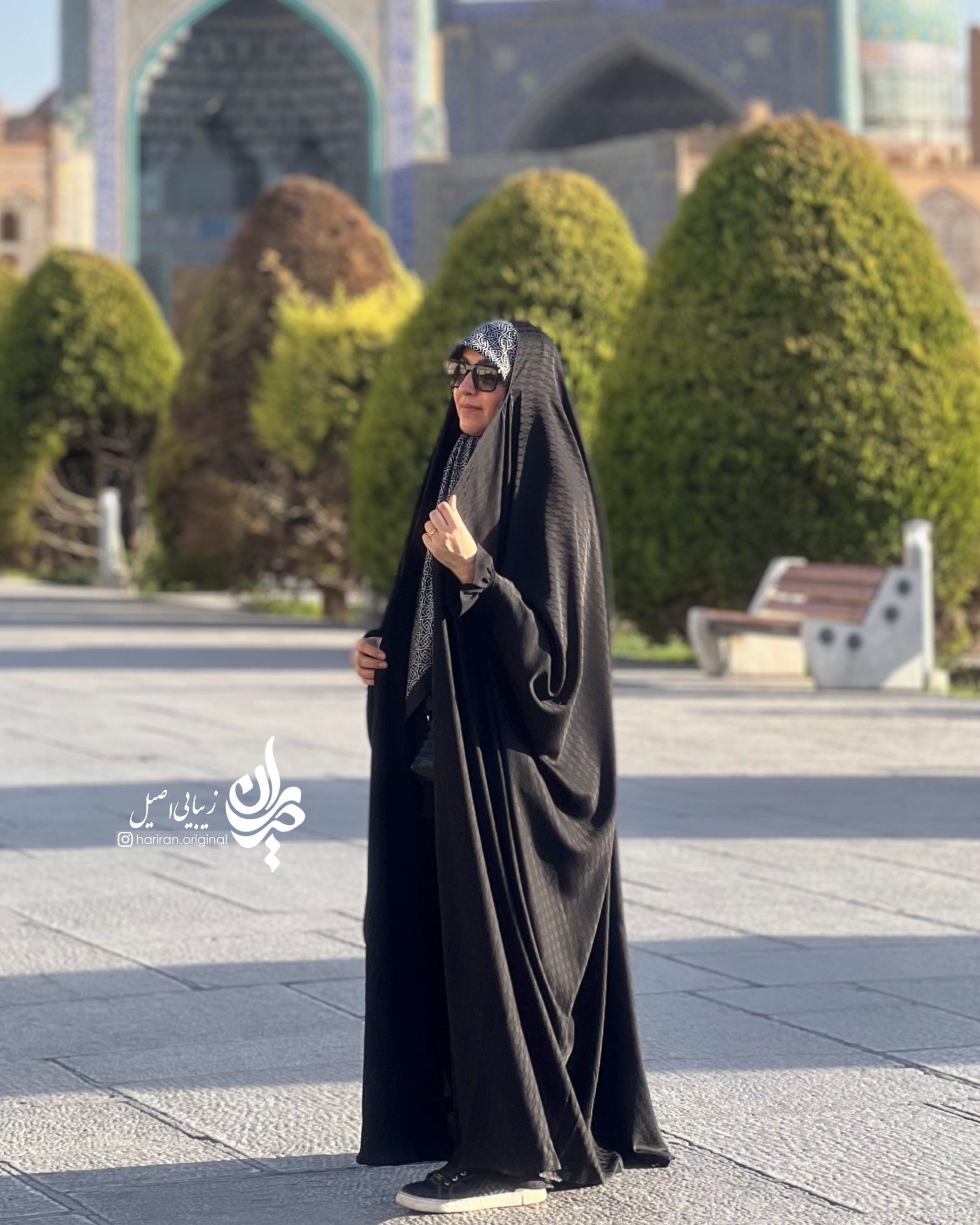 چادر هندسی