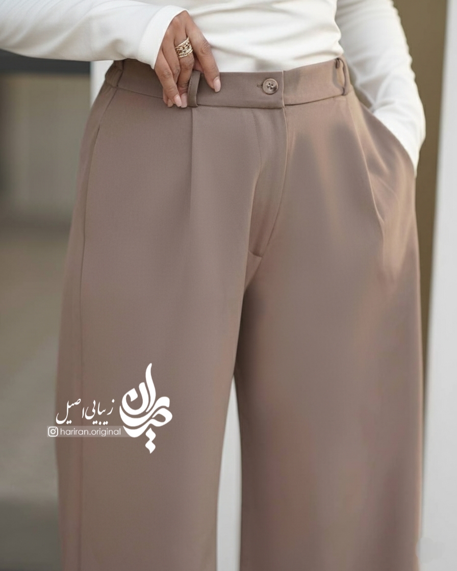 شلوار کارامل
