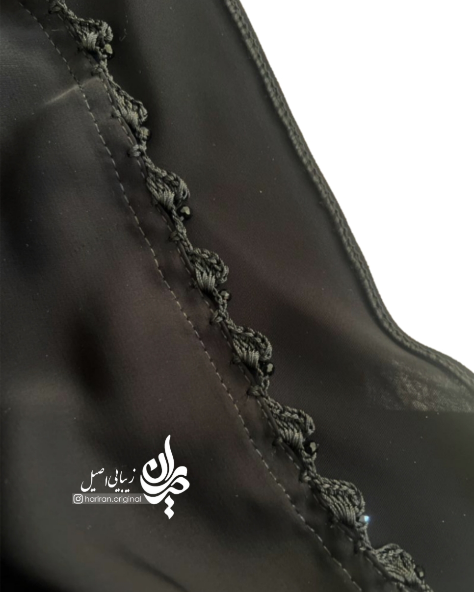 چادر صبرا کریستال