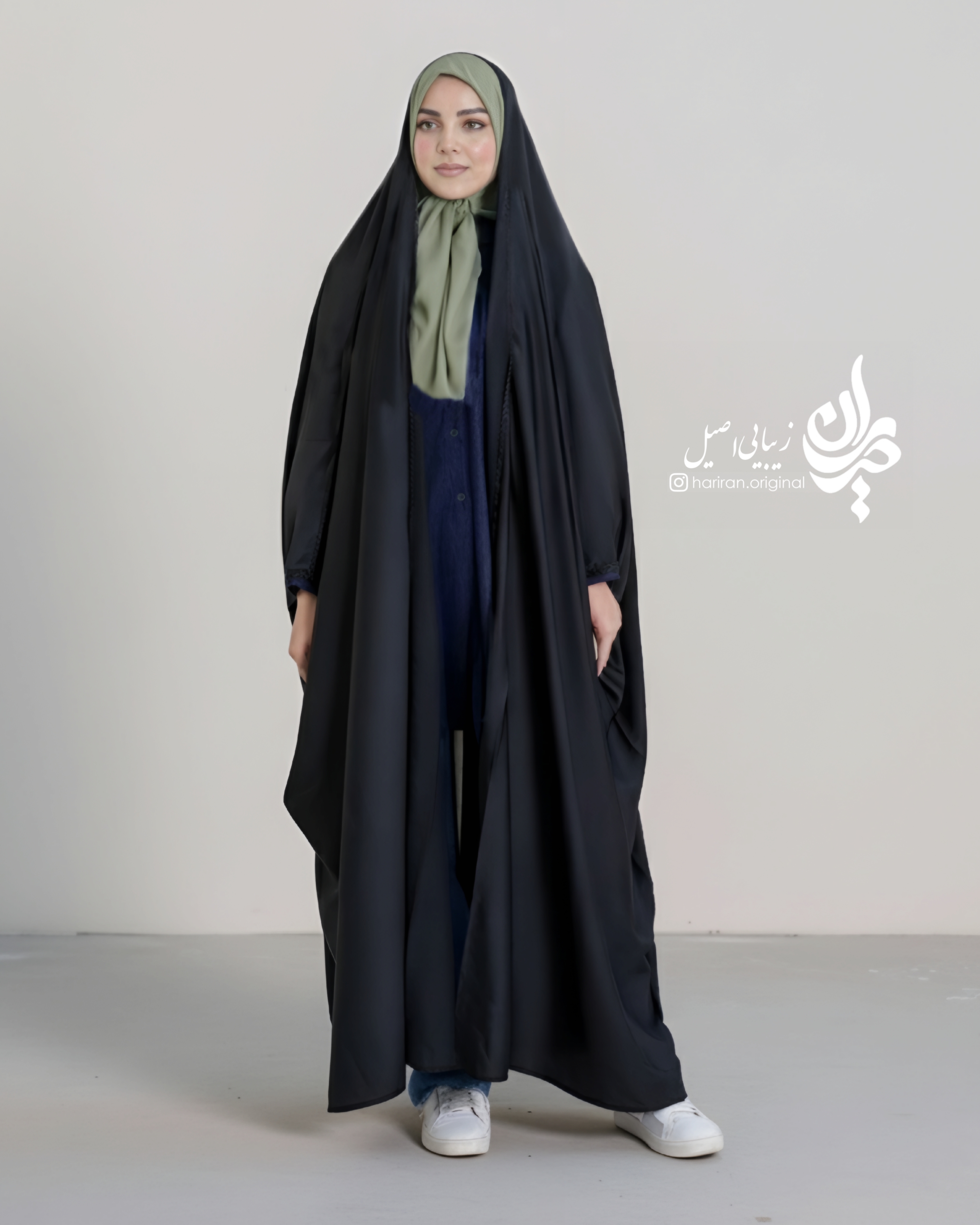 چادر صبرا کریستال