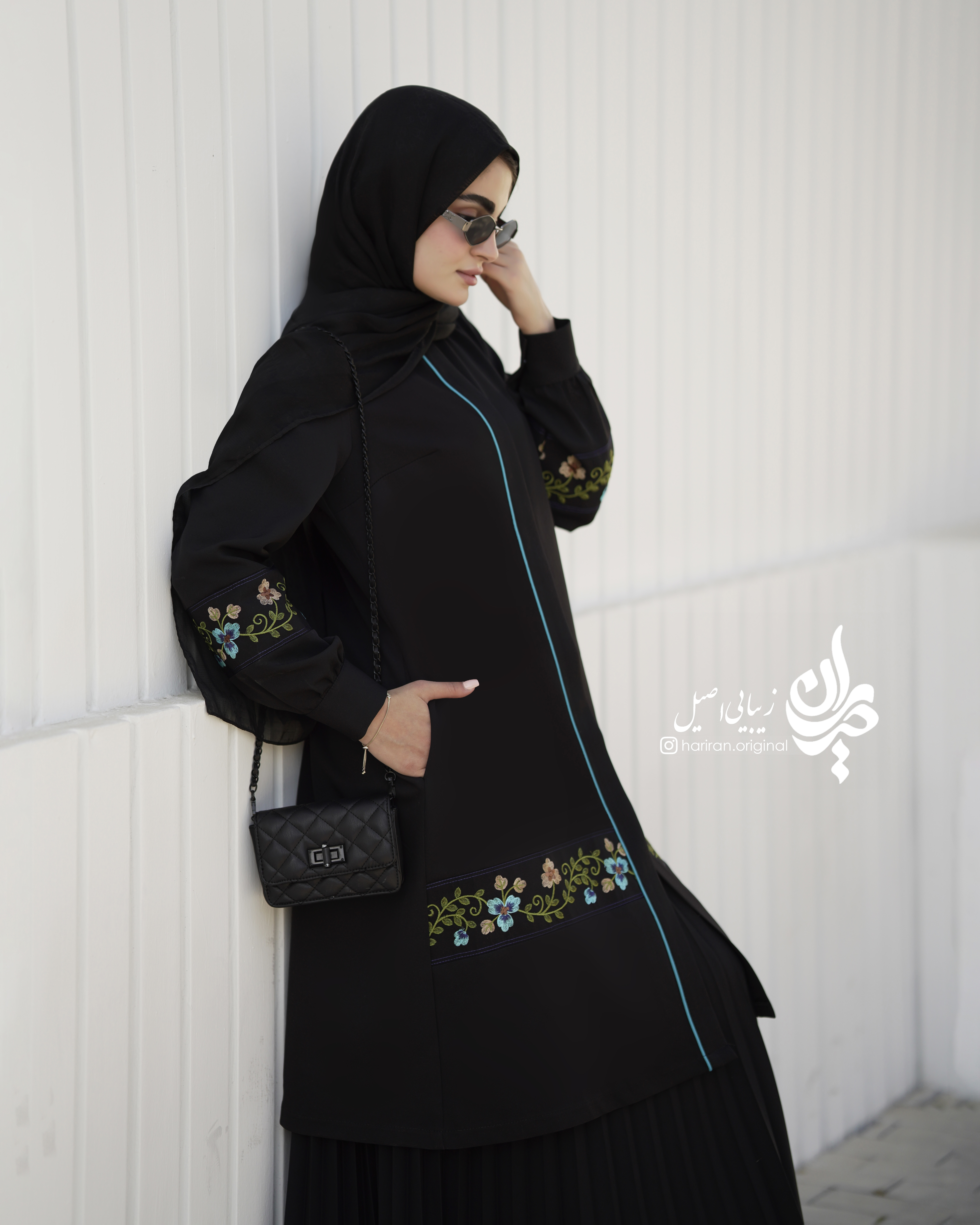 مانتو باغ بهشت