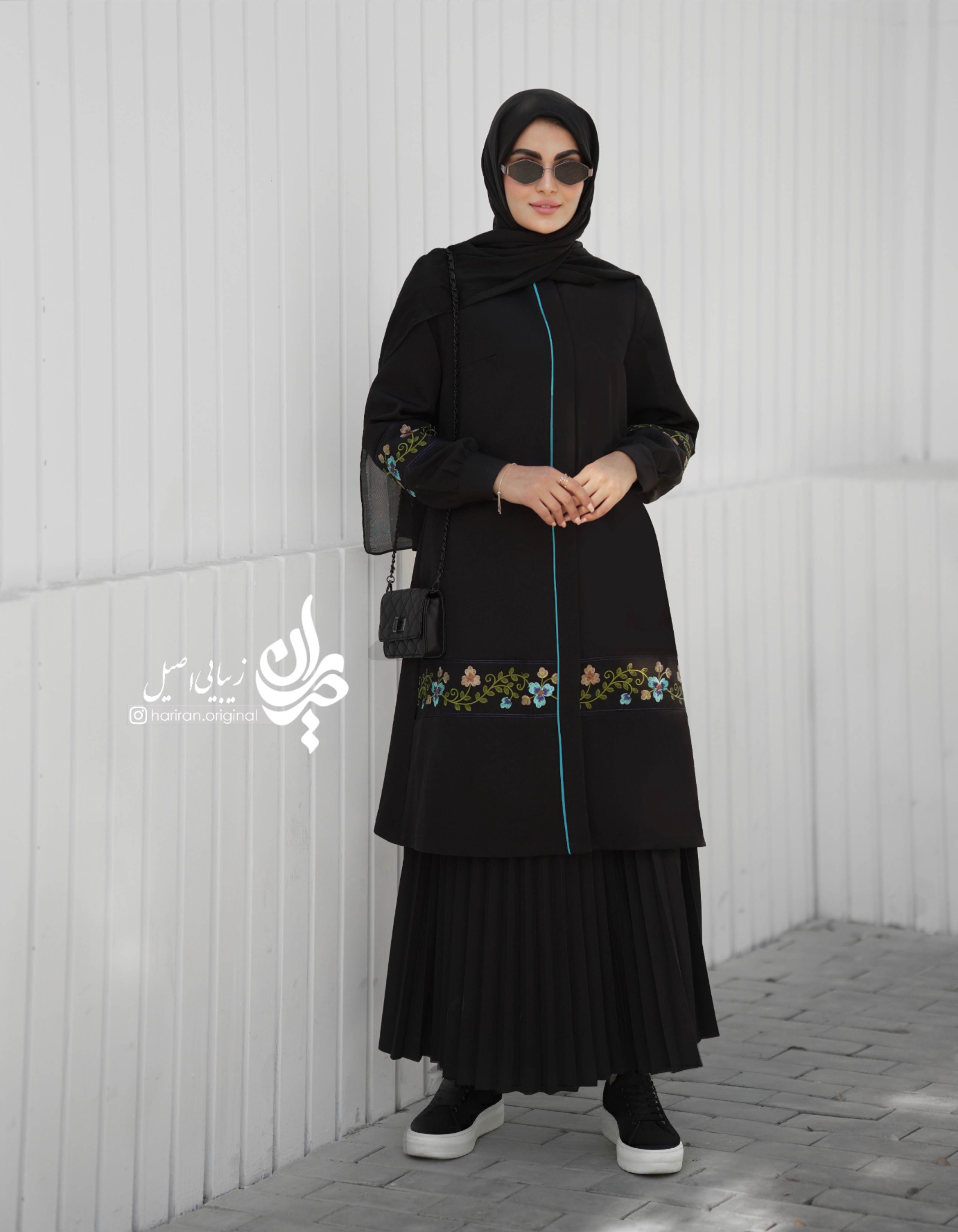 مانتو باغ بهشت