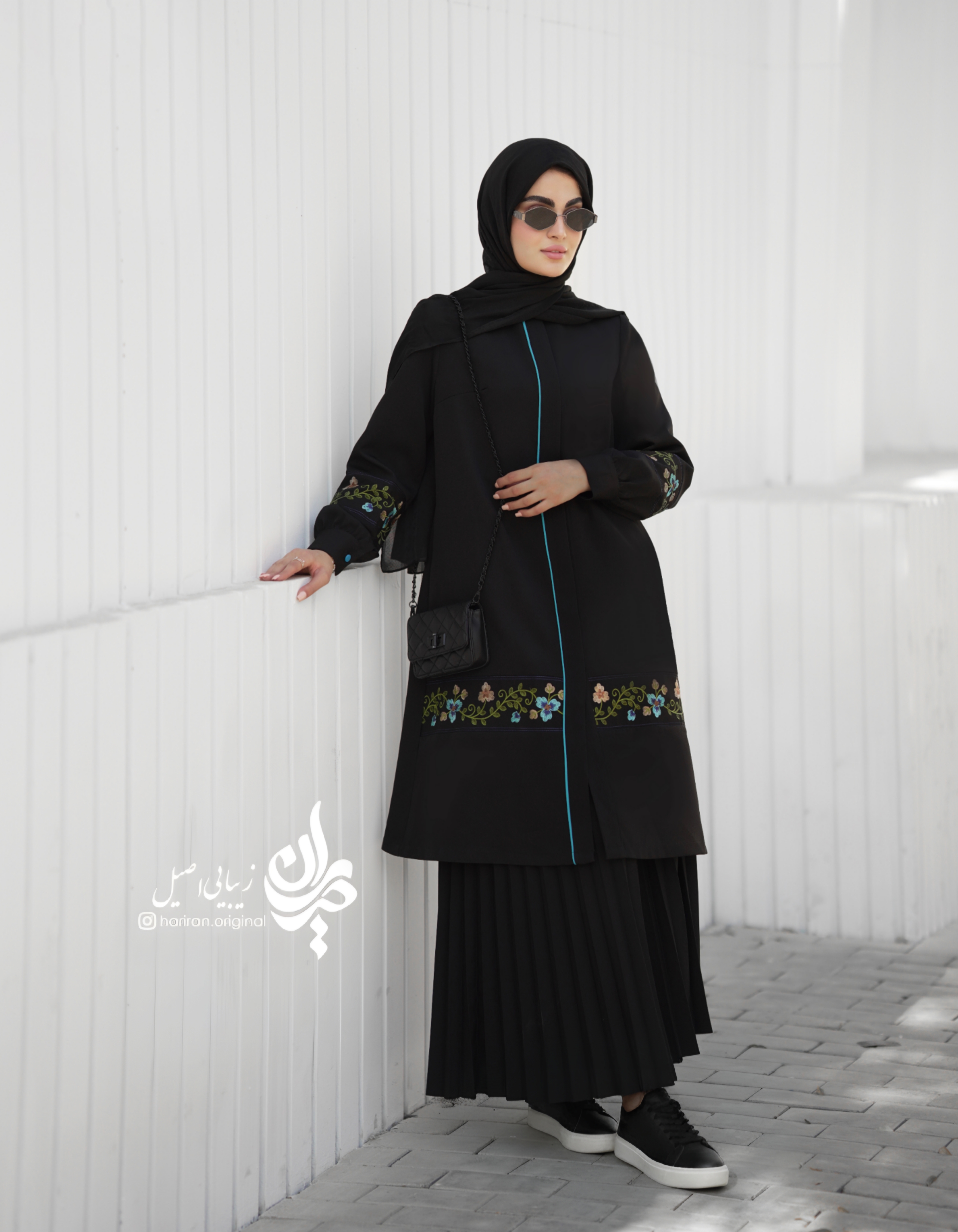 مانتو باغ بهشت