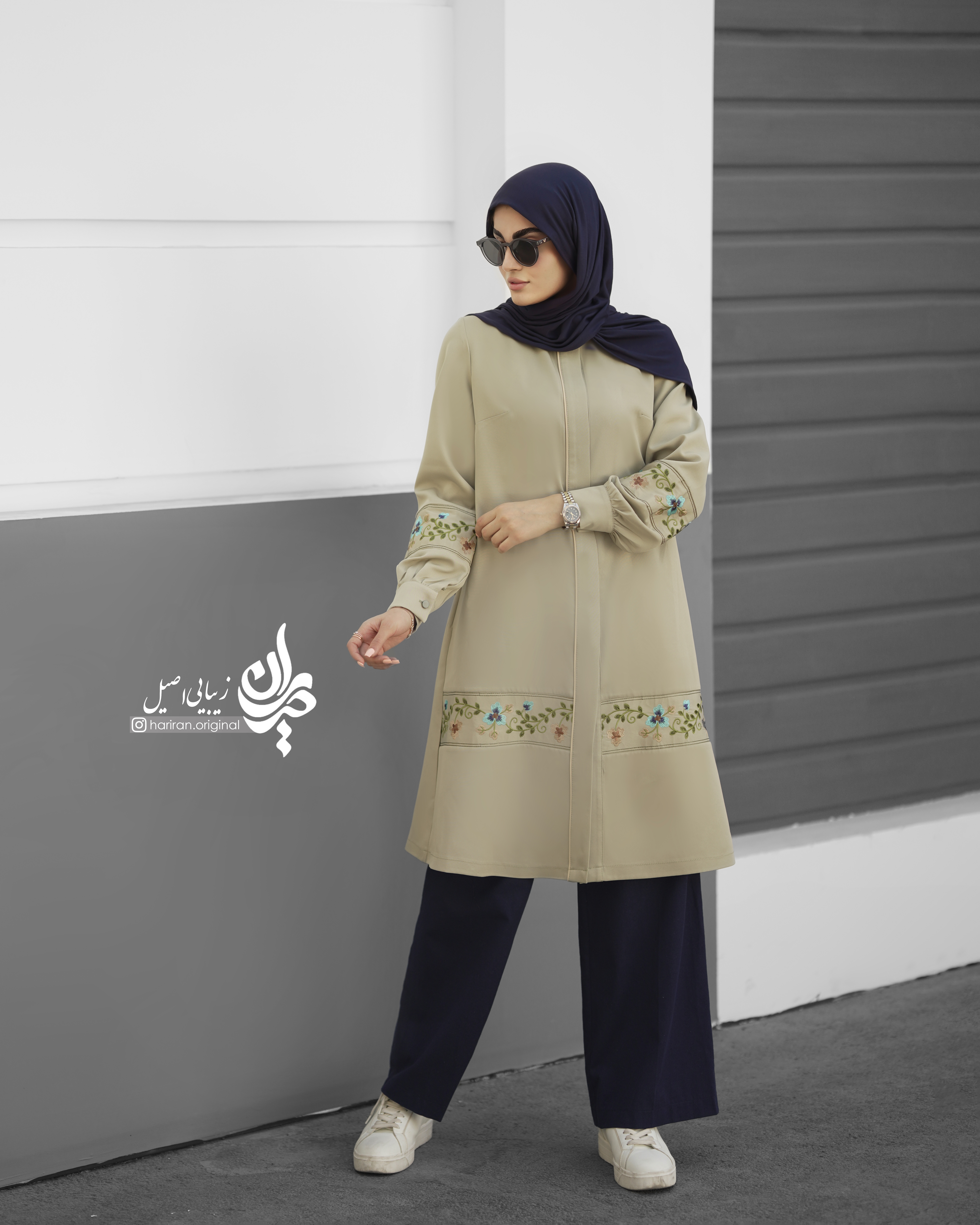 مانتو باغ بهشت