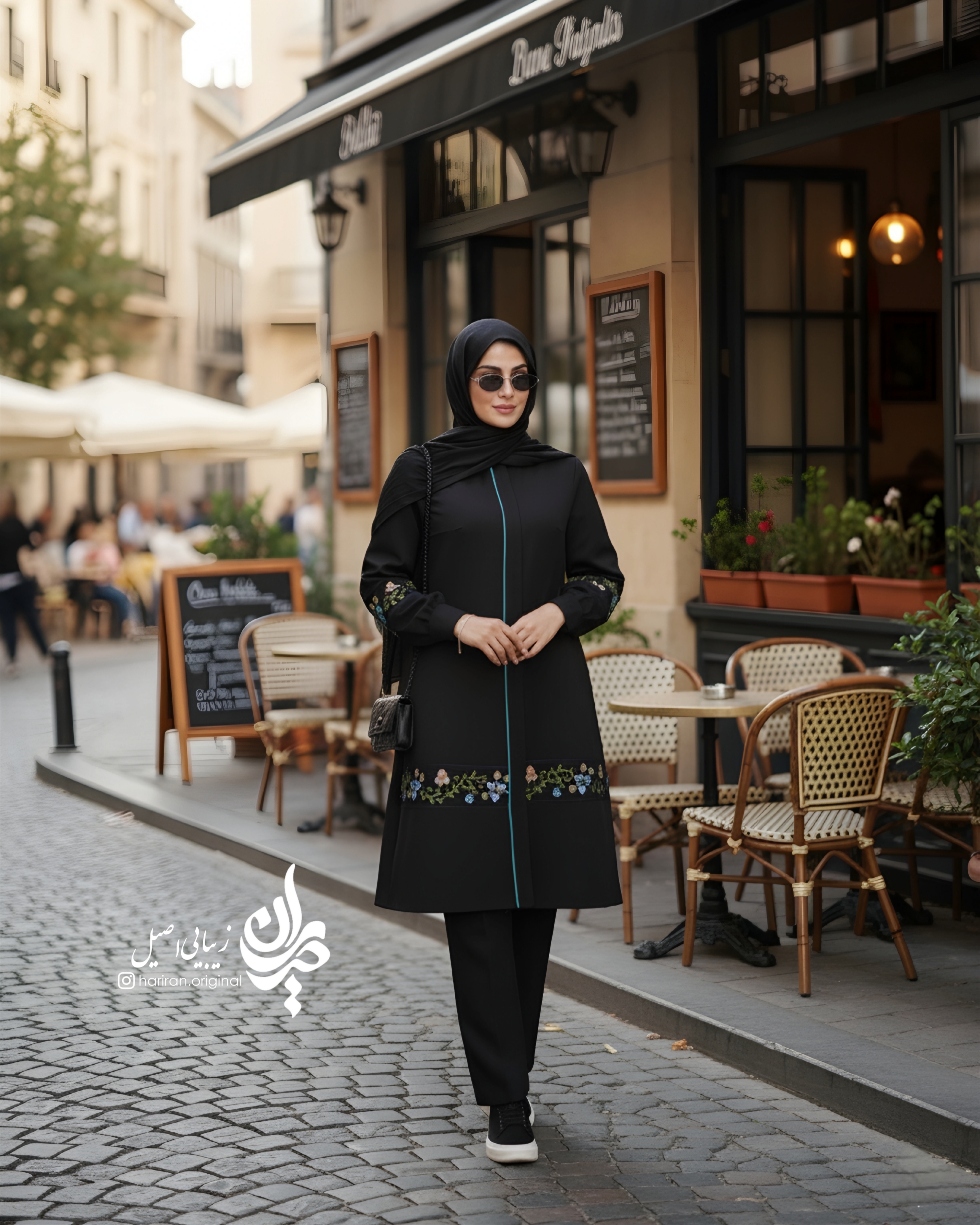 مانتو باغ بهشت