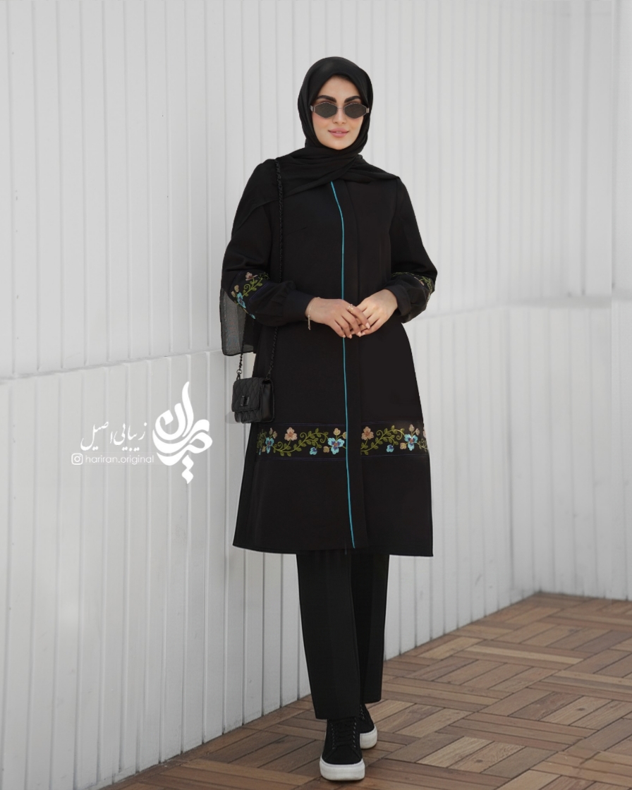 مانتو باغ بهشت