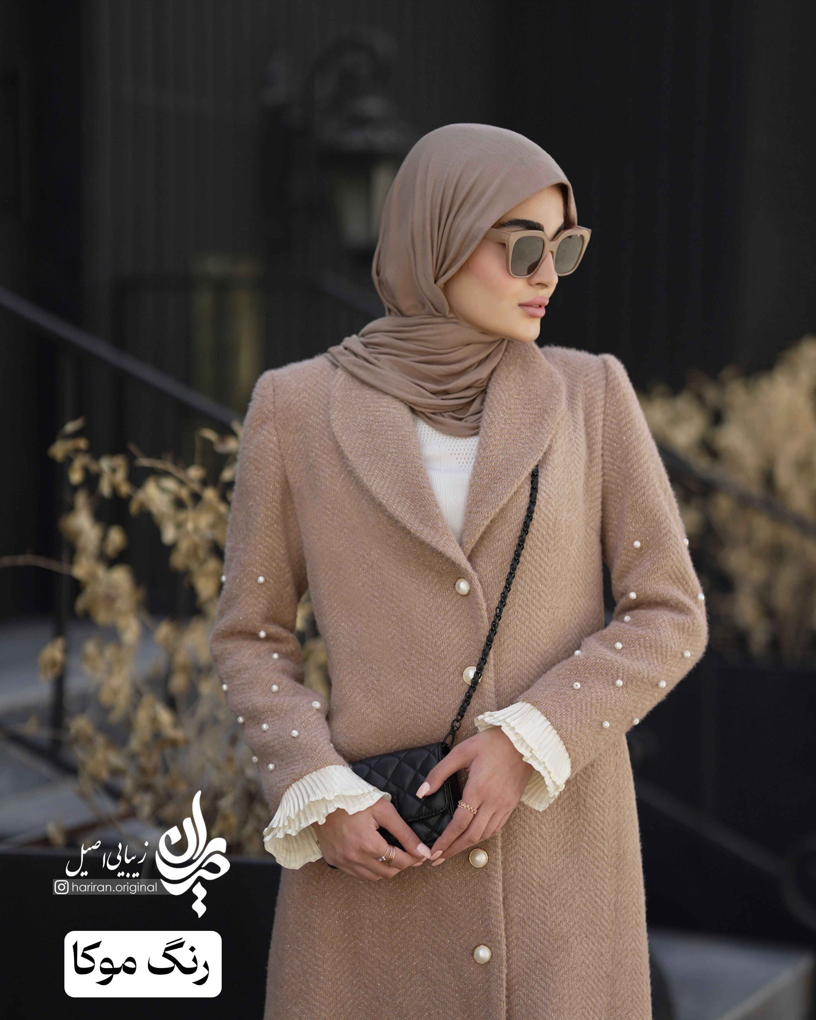 پالتو مروارید