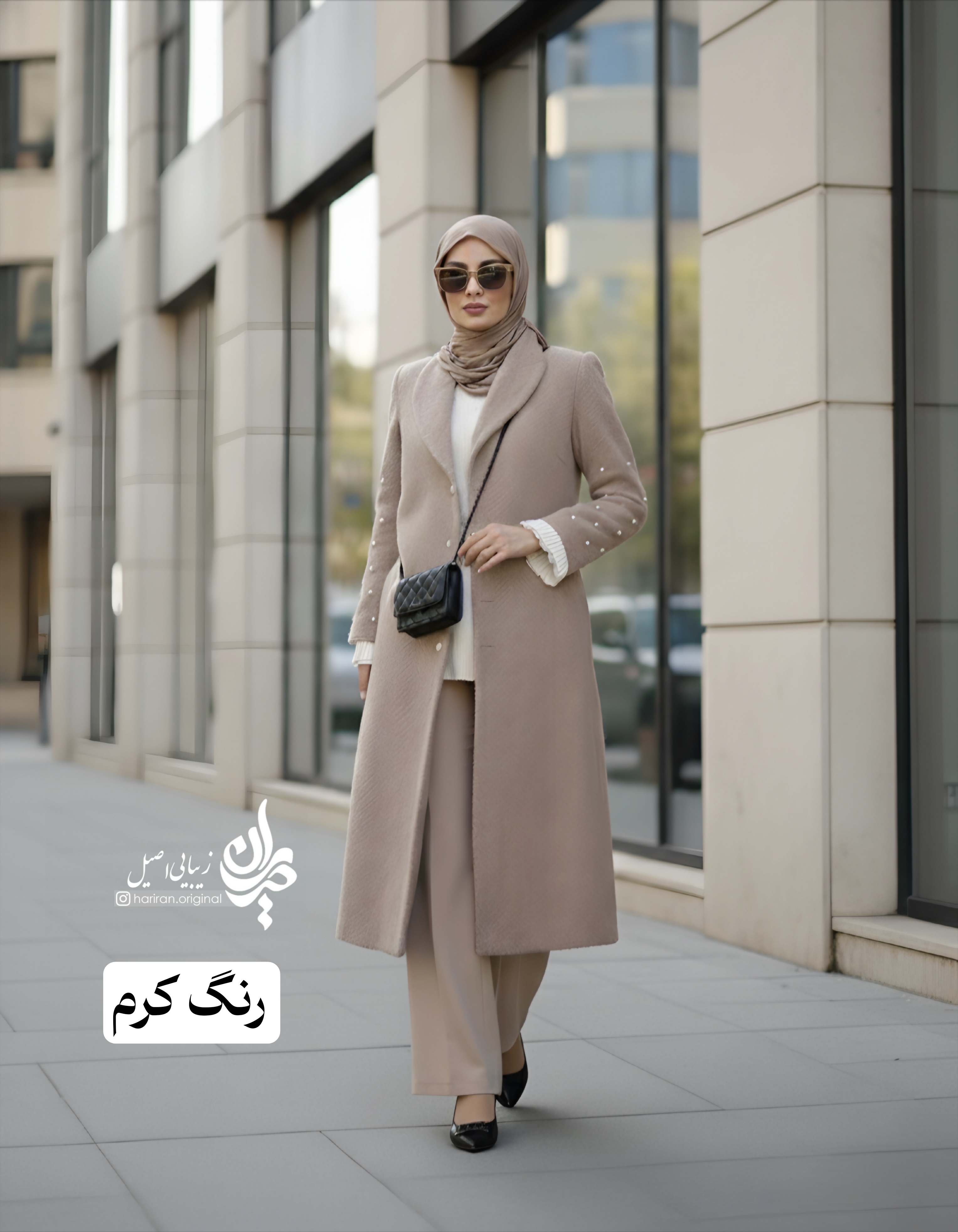 پالتو مروارید