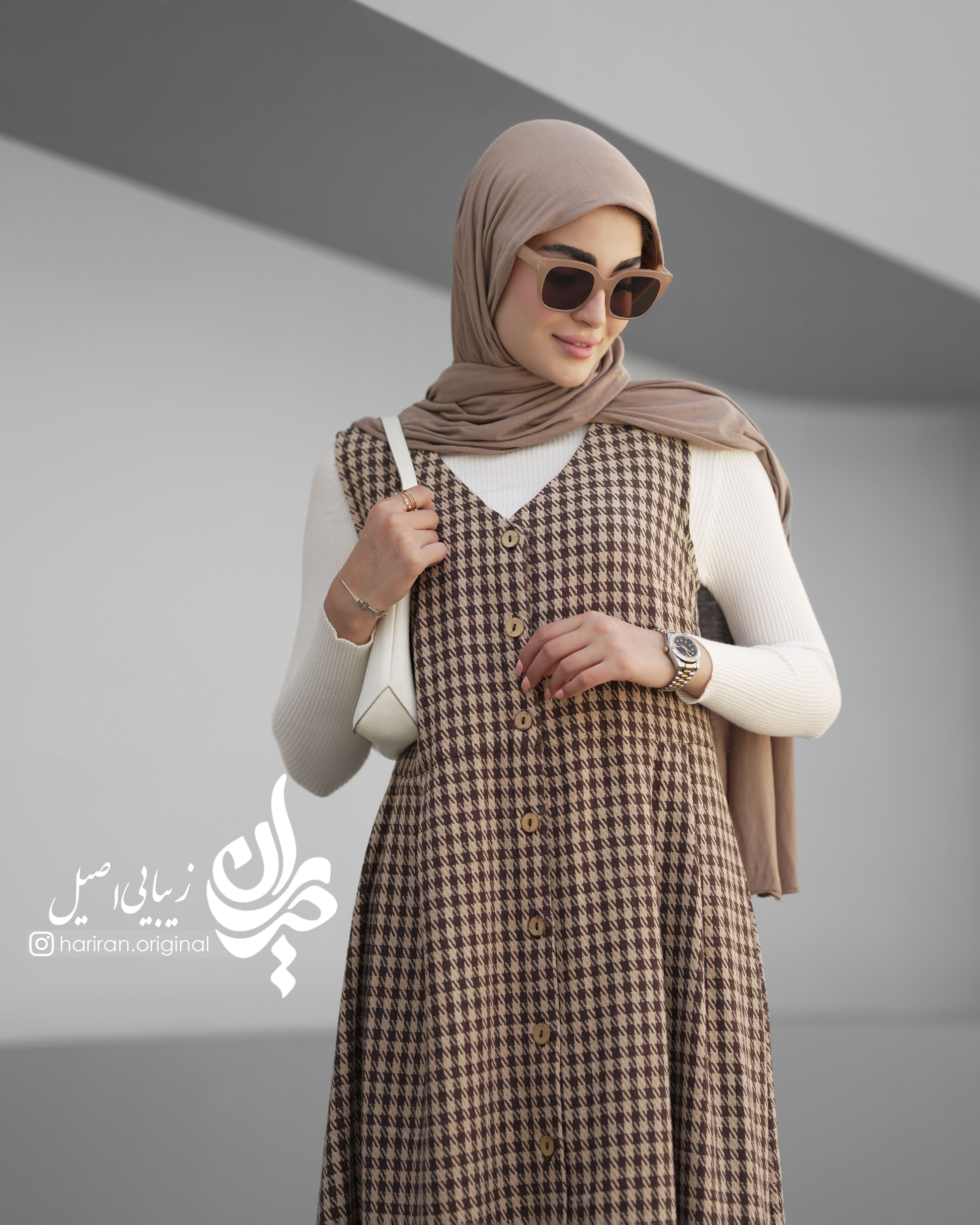 سارافن ارغوان