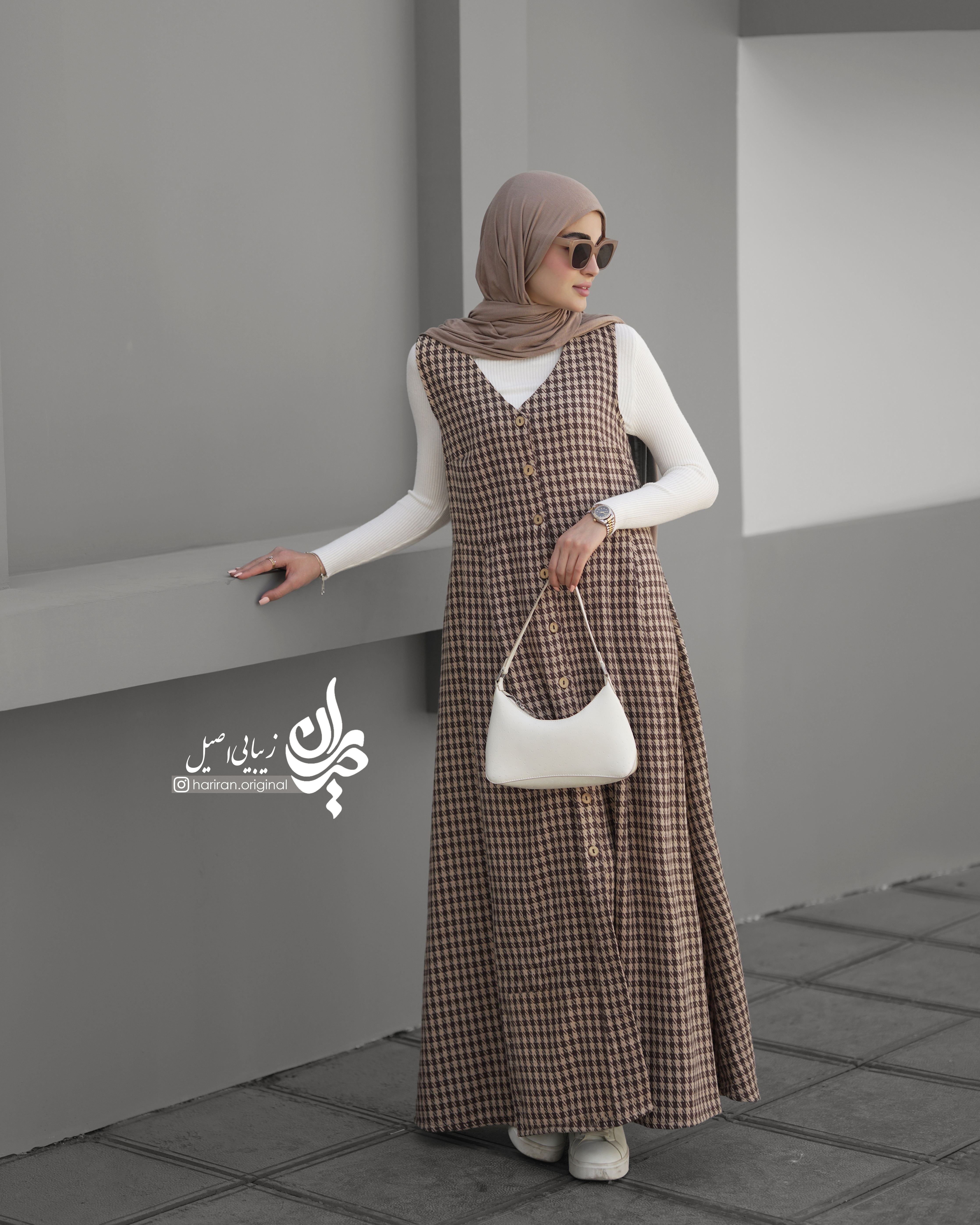 سارافن ارغوان