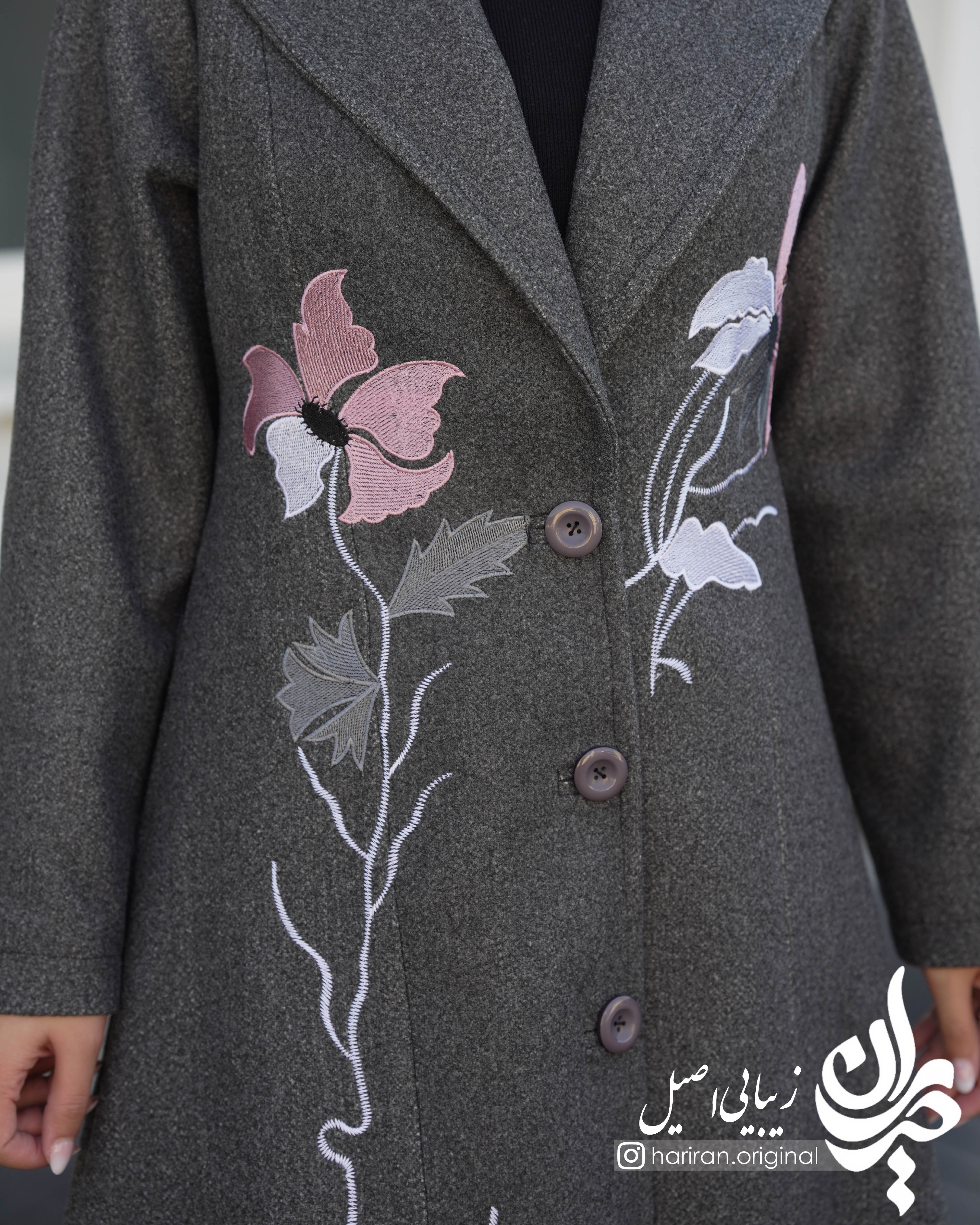 پالتو نیلوفر