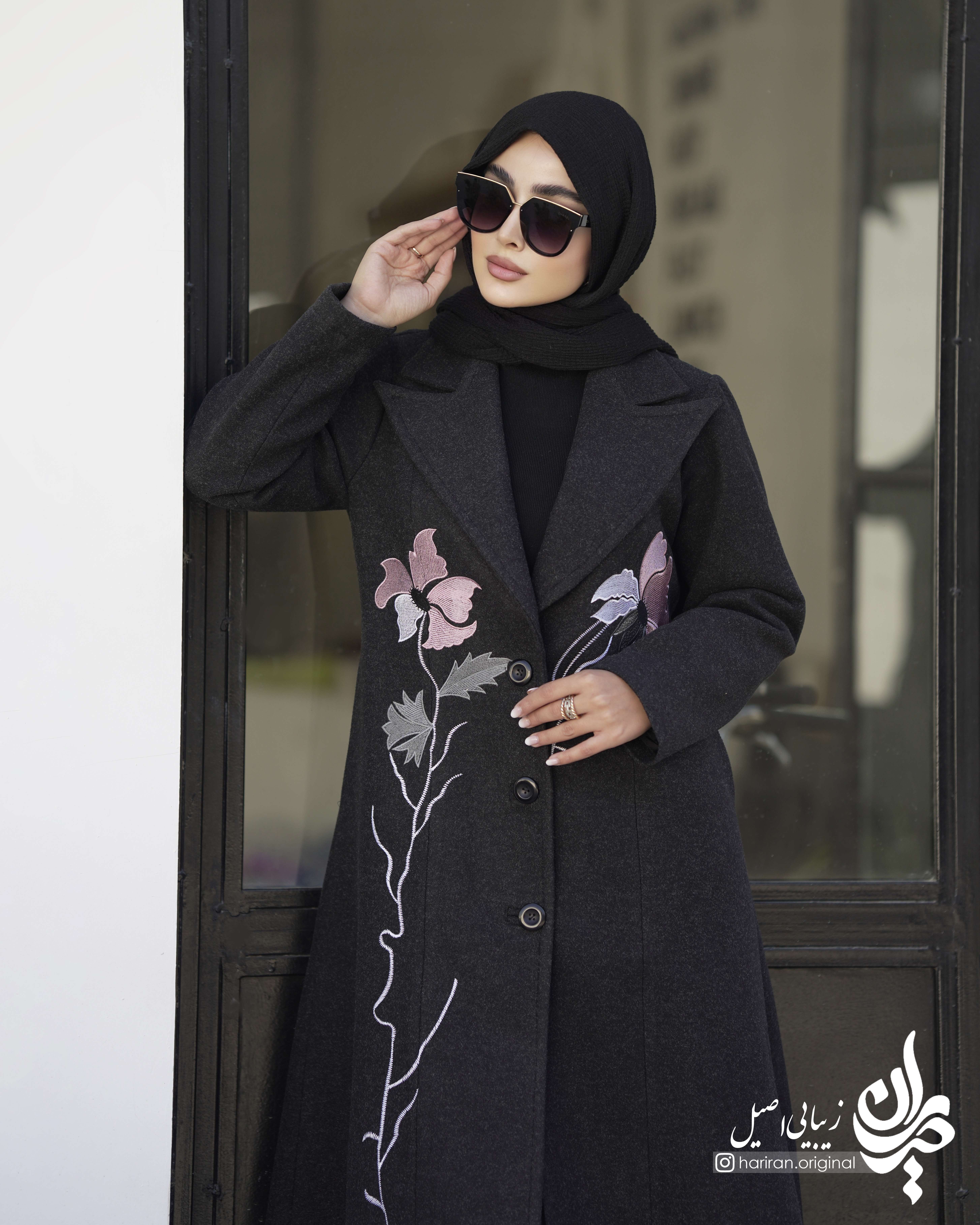 پالتو نیلوفر