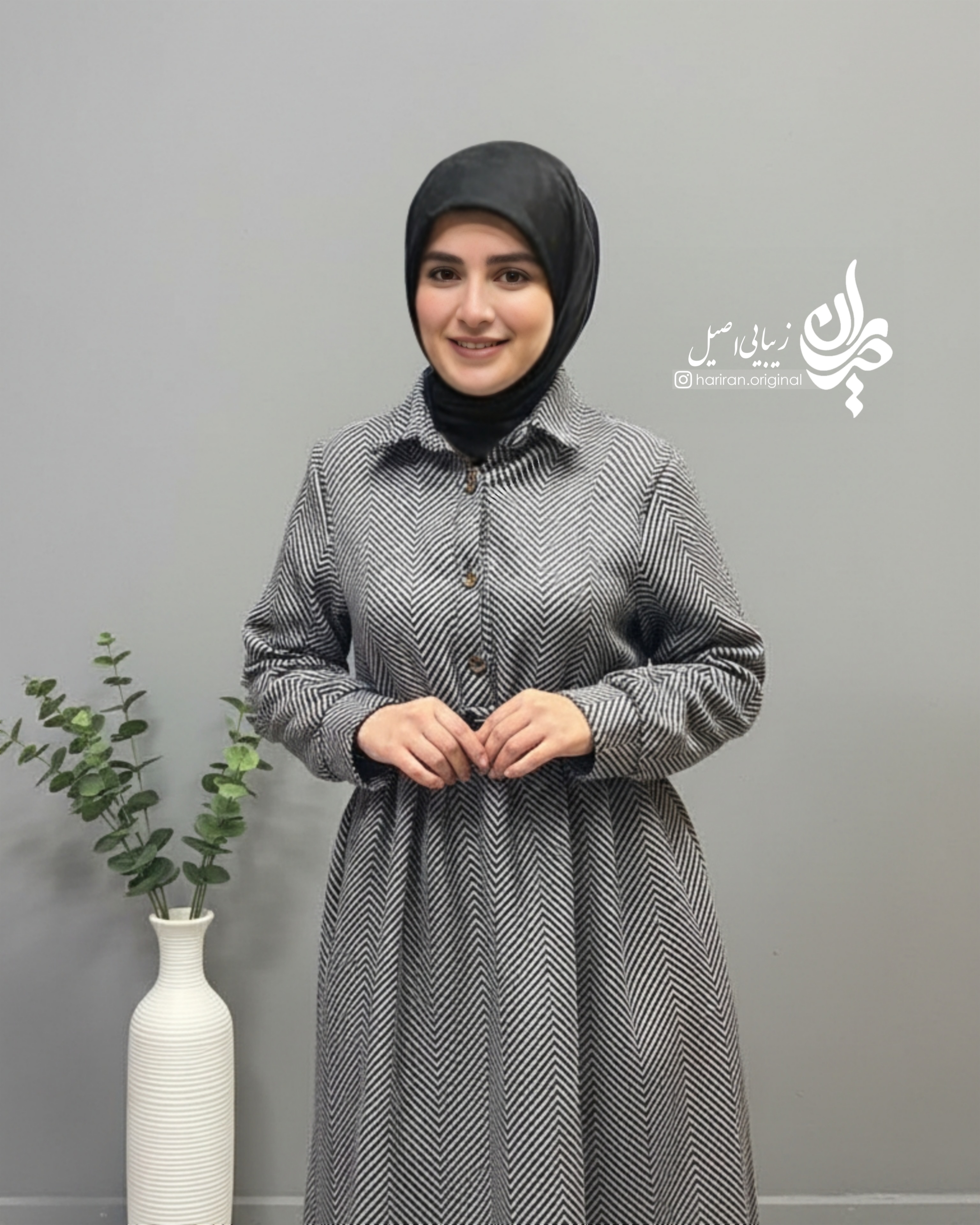 پیراهن پاییزه