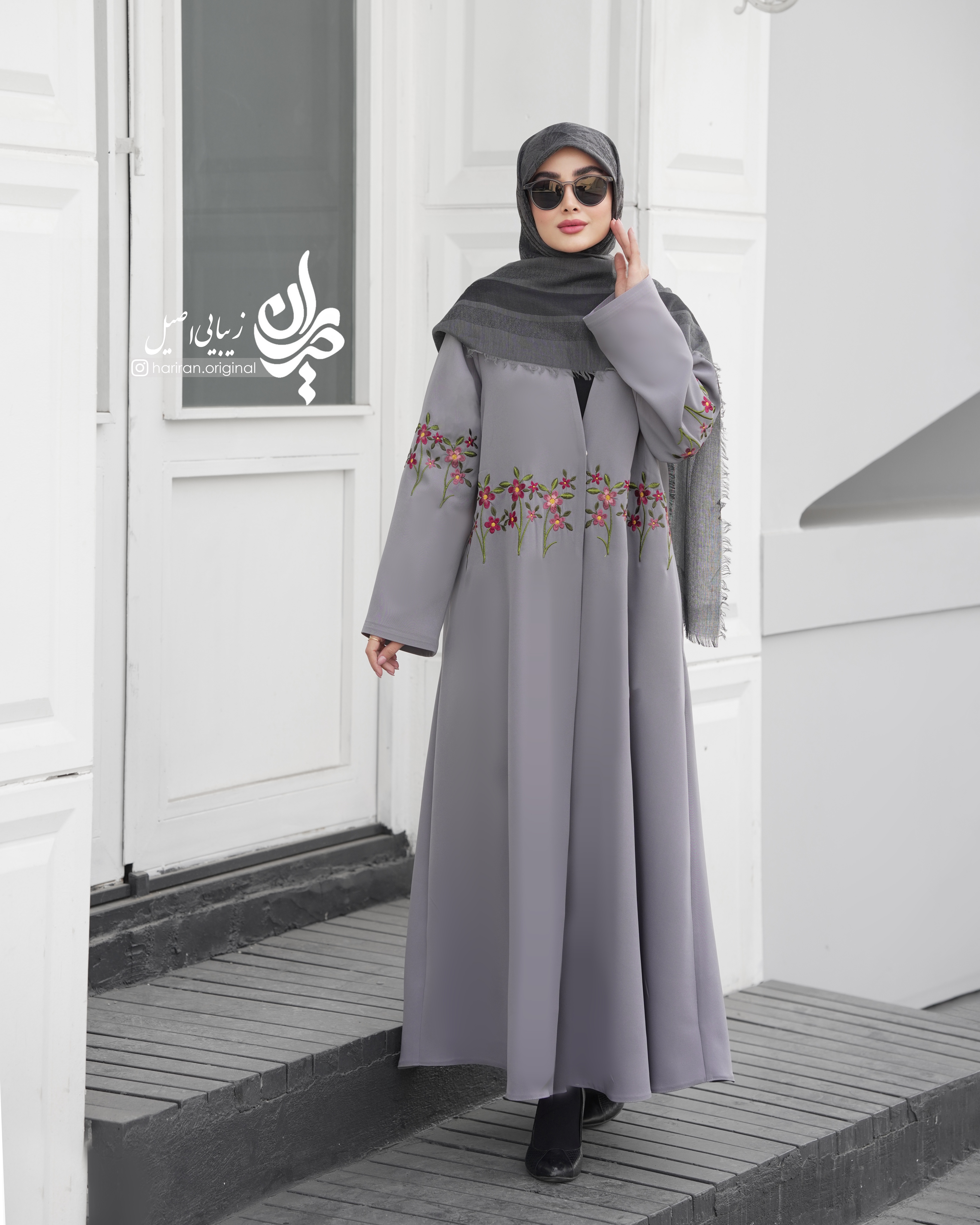 عبای vip شکوفه