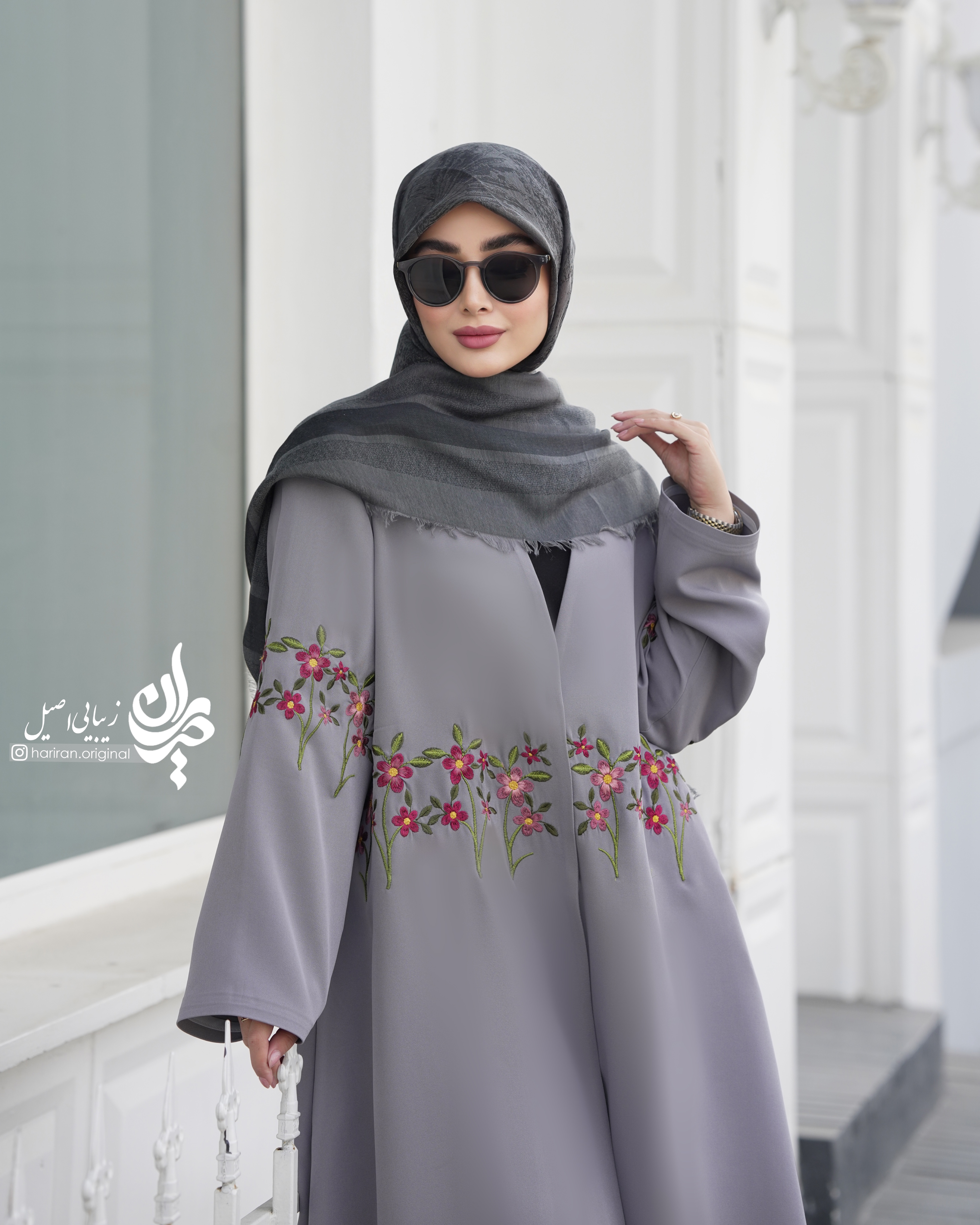 عبای vip شکوفه