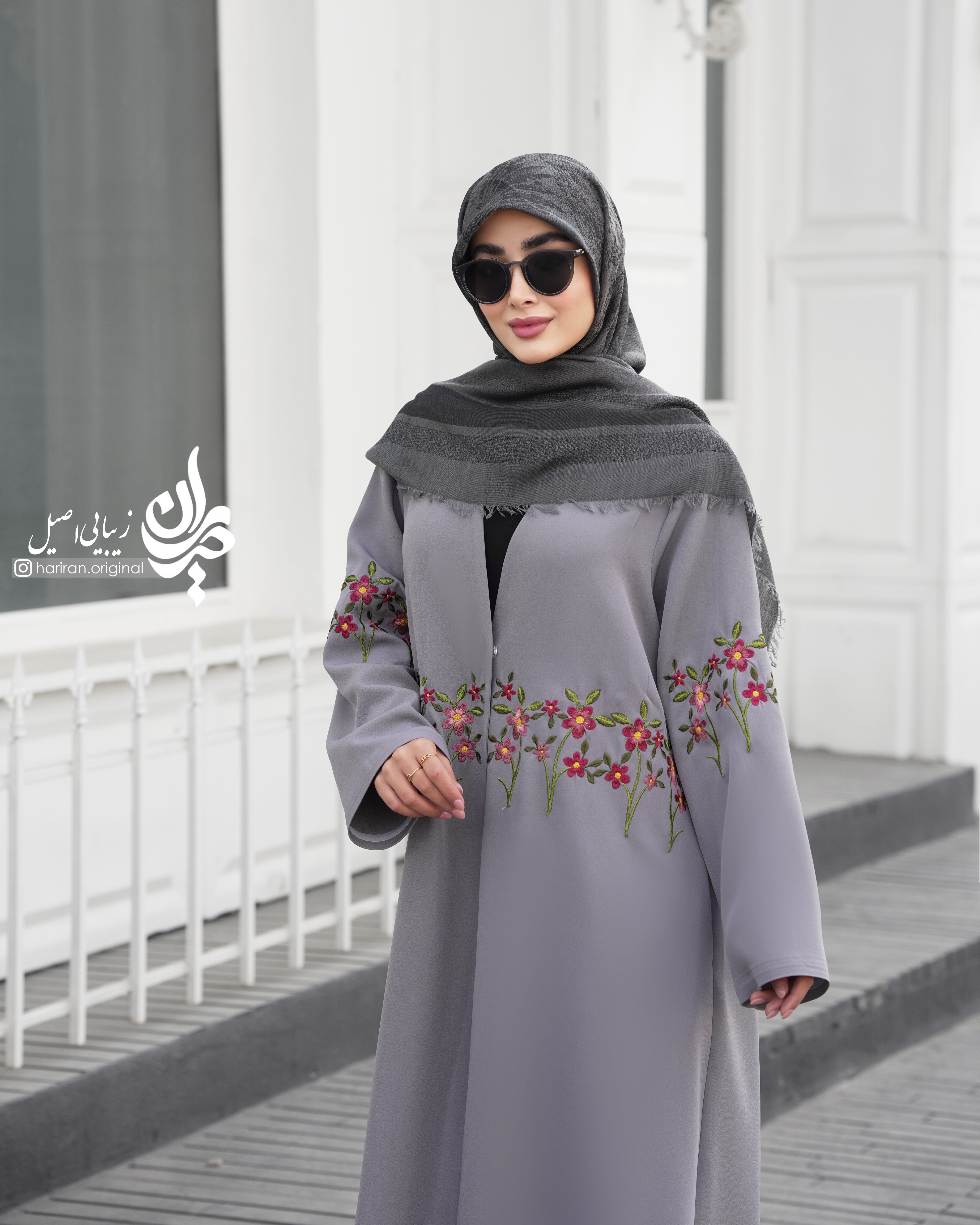 عبای vip شکوفه