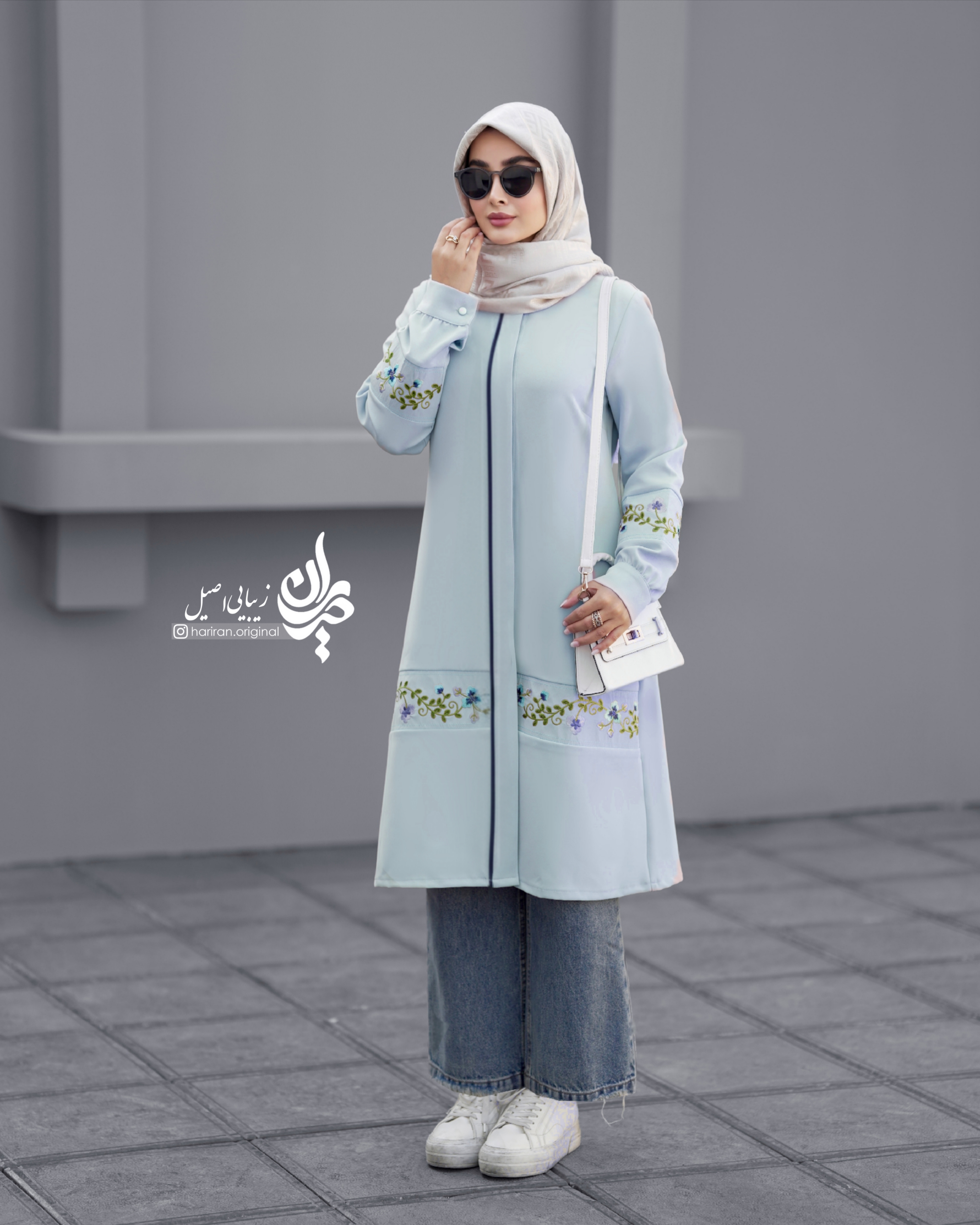 مانتو باغ بهشت