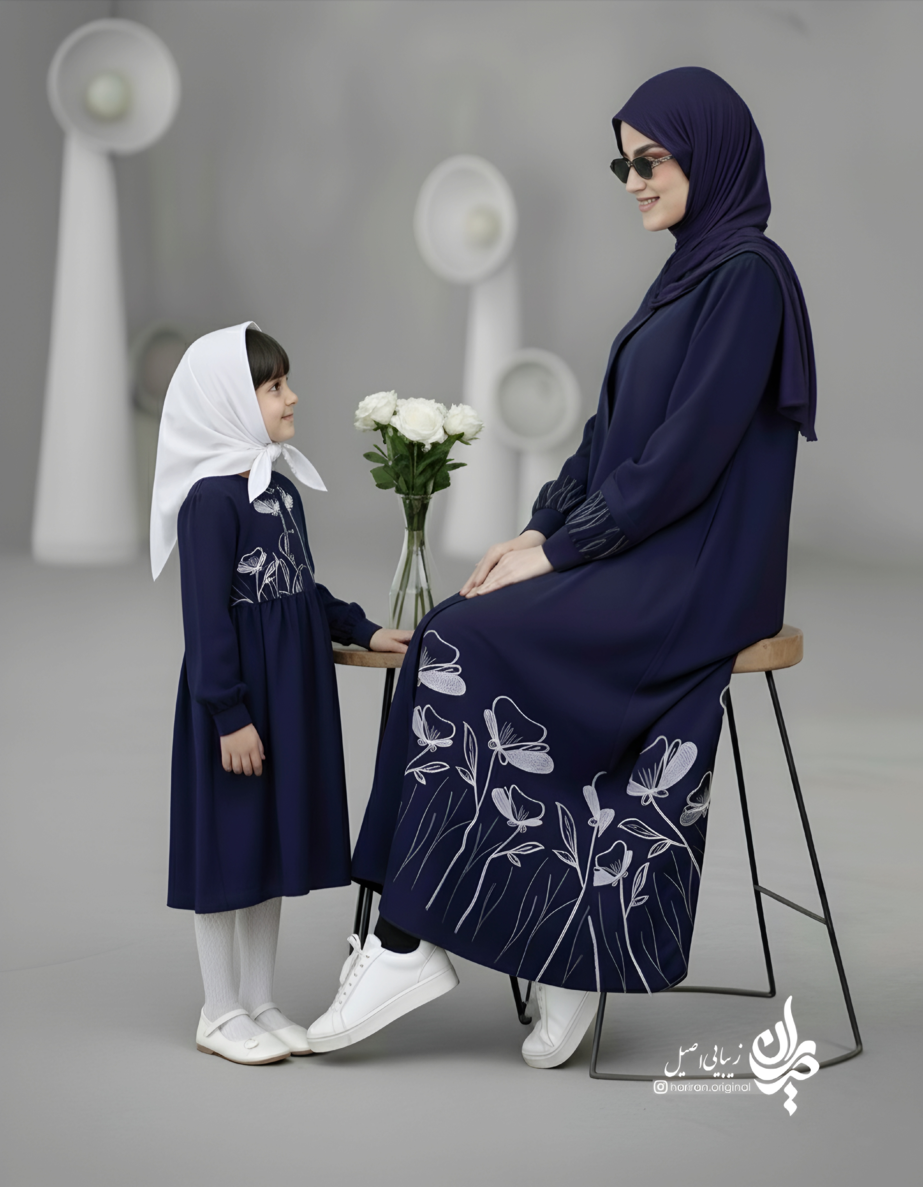 چند شاخه گل نوجوان