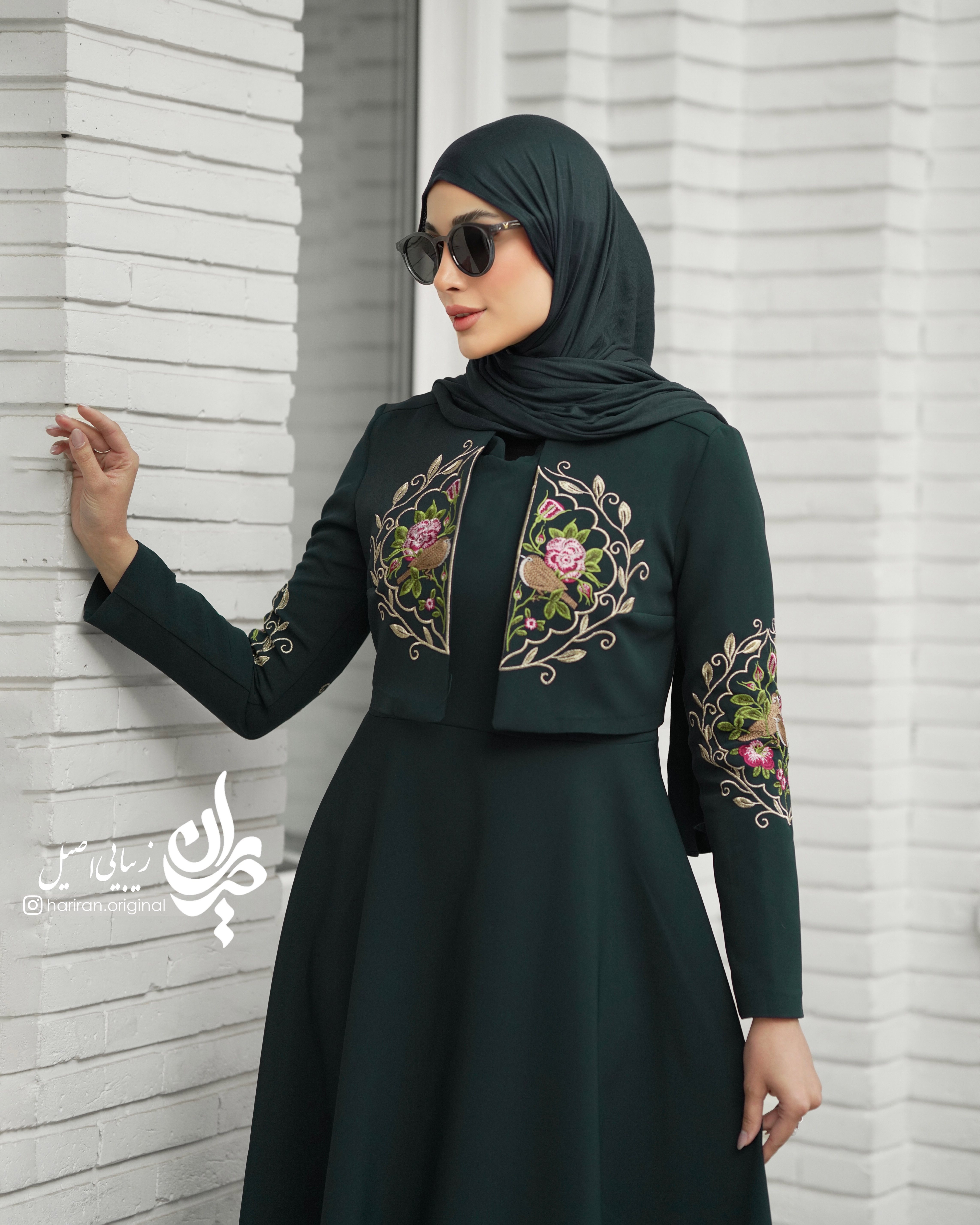 ست فاخر آمین