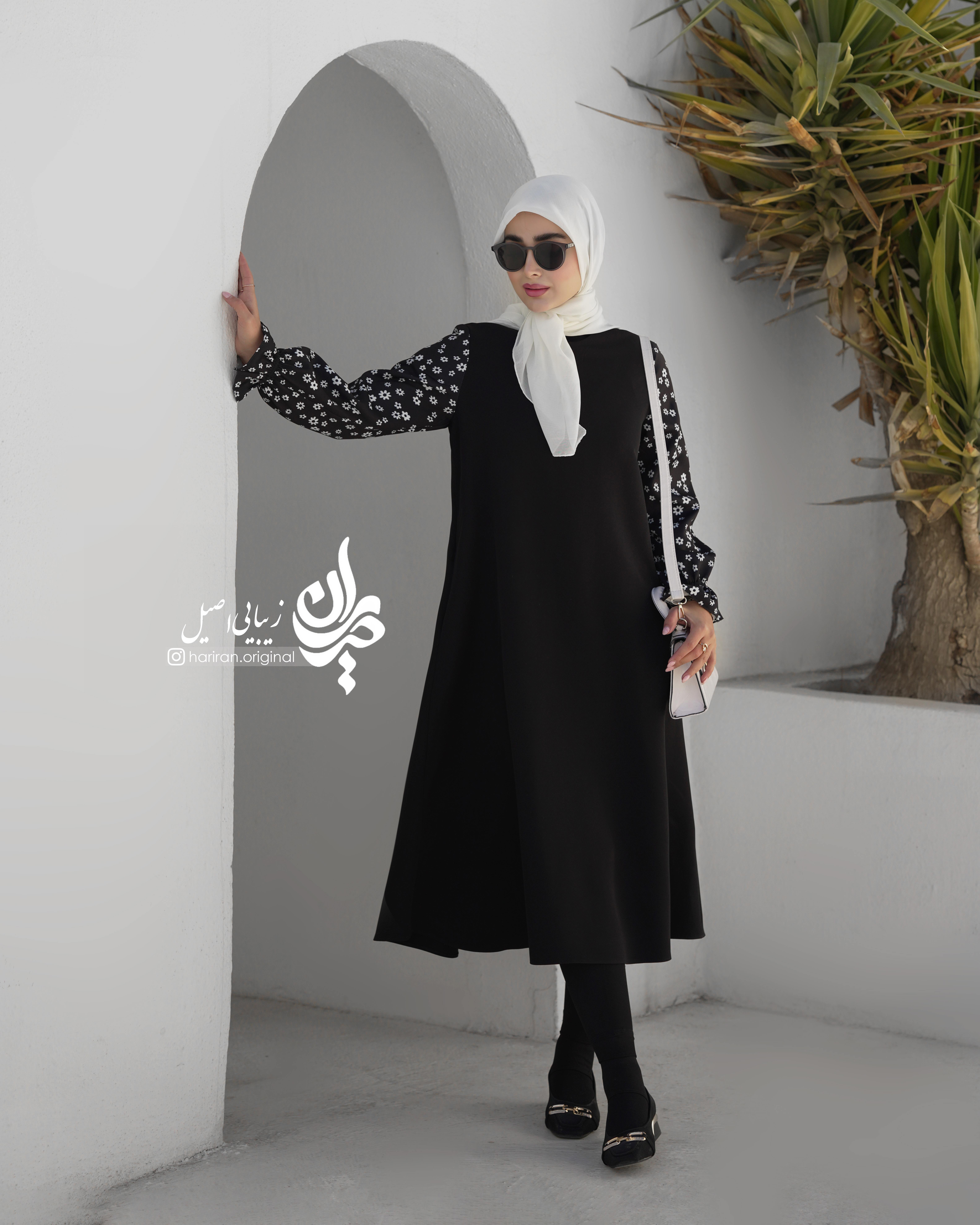 پیراهن ترانه