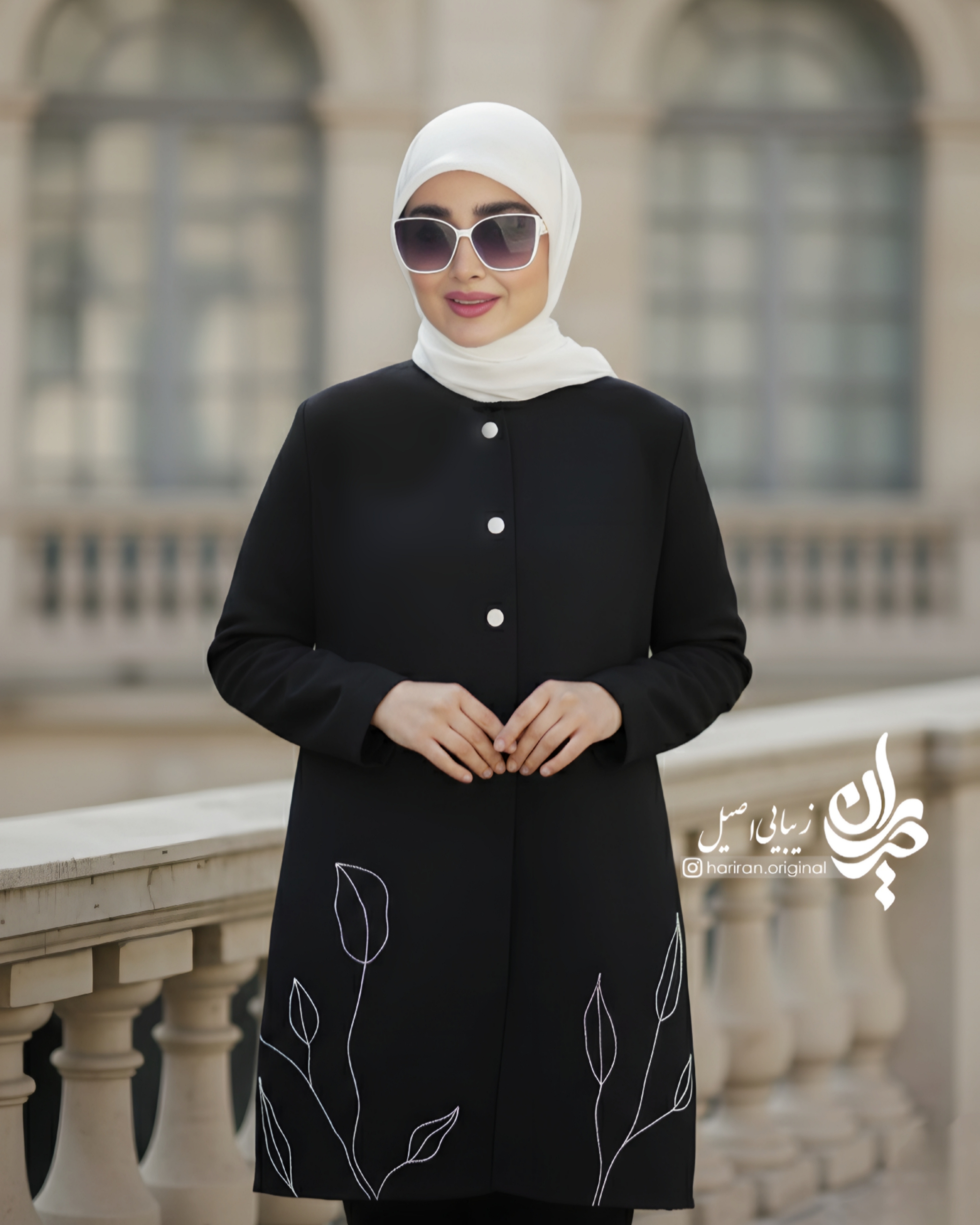 مانتو سارینا