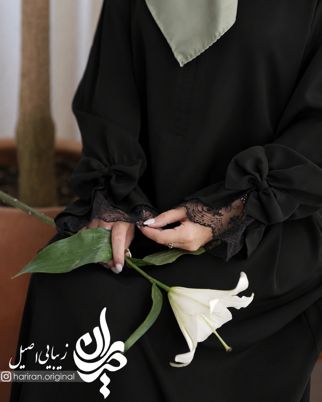 عبا مهربان
