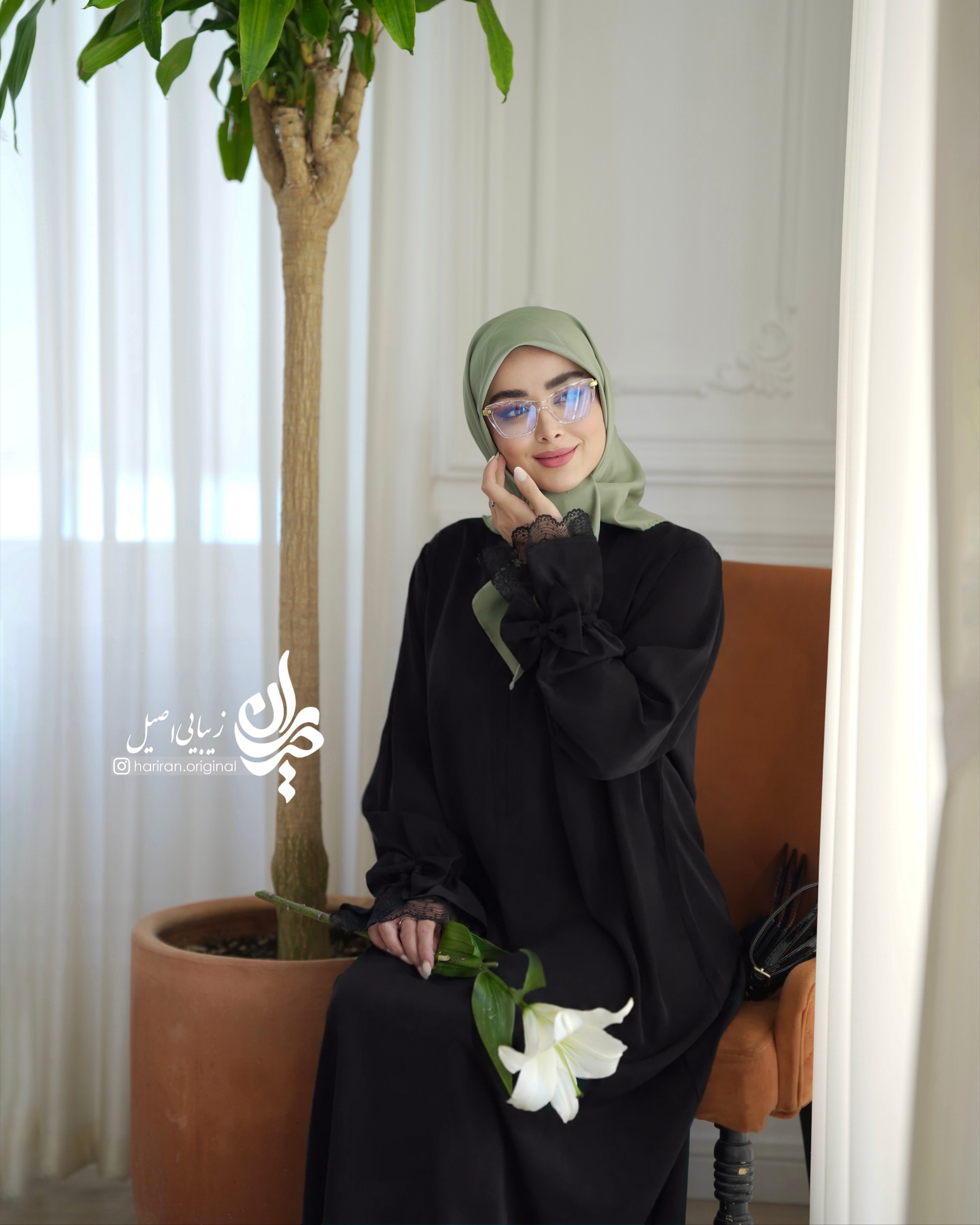 عبا مهربان