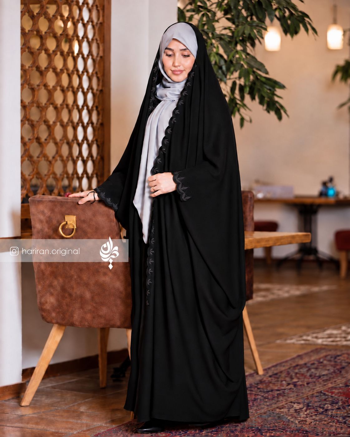 چادر جانان