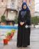 عبا نسترن