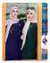 عبا خیال انگیز
