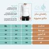 مانتو محبوبه