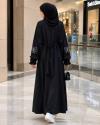 عبا افرا