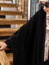 چادر دانشجویی گلریز